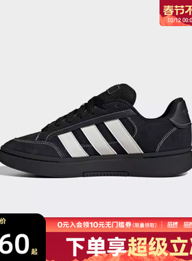 adidas阿迪达斯男女鞋GC ALPHA SK8SPW FTW运动休闲鞋JR9819