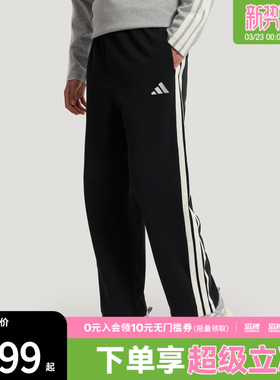 adidas阿迪达斯男子ST 3ST LW KN P运动休闲长裤KR2543