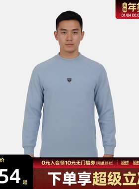 NIKE耐克男子AS M NK TF PAR运动休闲套头衫卫衣IQ4041-486