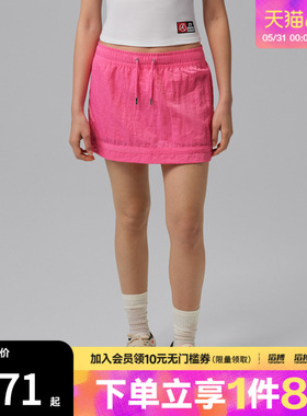 NIKE耐克女子运动休闲半身裙IF1134-684