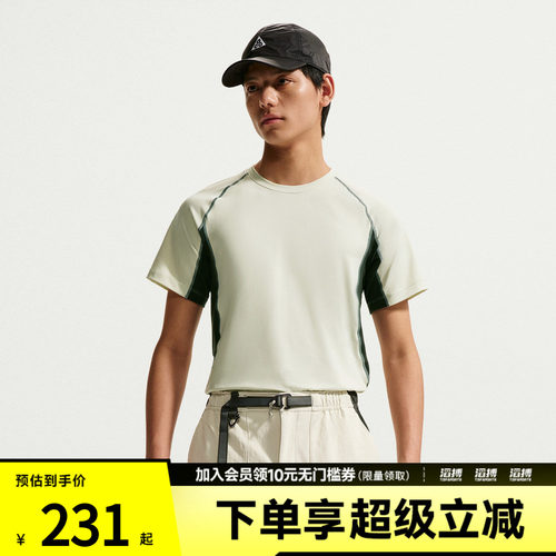 NIKE耐克男子AS M ACG DF WILDSEE运动休闲短袖T恤IO1453-020