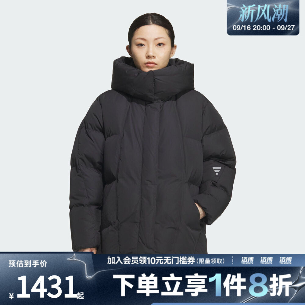adidas阿迪达斯女子FOS运动休闲保暖中长款连帽羽绒服外套KC5802
