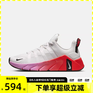 FREE 005 NIKE耐克女鞋 NIKE 运动训练跑步鞋 II7406 METCON