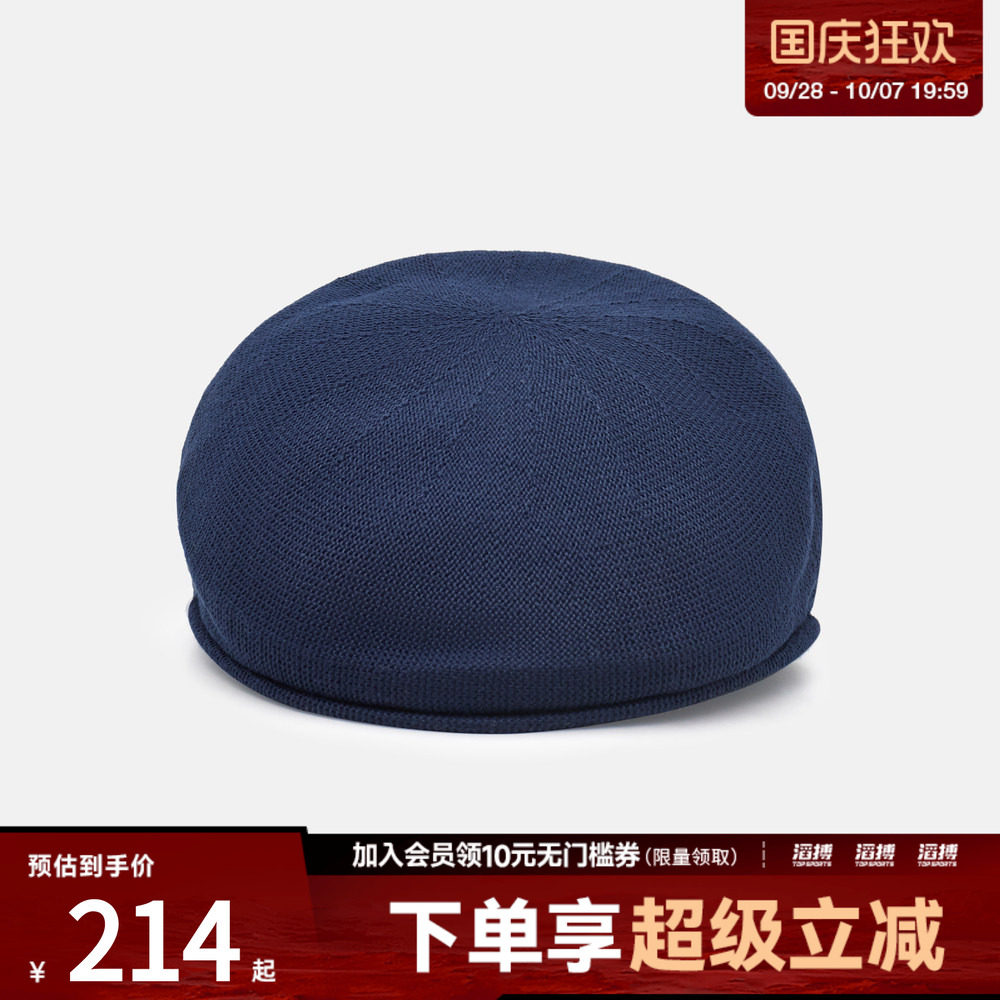 NIKE耐克男女U J GATSBY HAT GOLF运动休闲帽子IQ5773-451