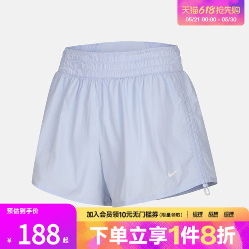 NIKE耐克女子运动休闲短裤IB9227-412