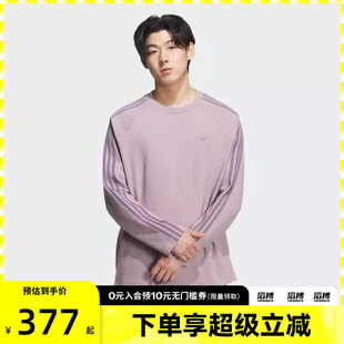 T恤KH1176 滔搏运动休闲长袖 adidas阿迪达斯三叶草男子WAFFLE TEE