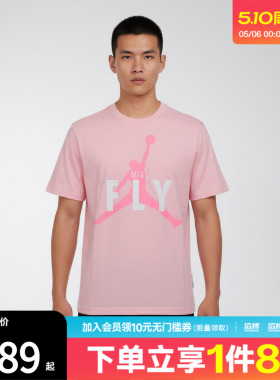 NIKE耐克男子AS M J DF GOLF TEE运动休闲短袖T恤IF2939-690