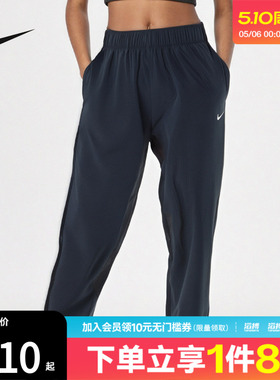 NIKE耐克女子裤子黑色百搭宽松收口舒适运动休闲长裤FB7030-010