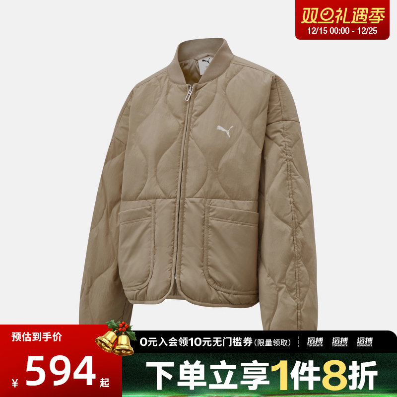 puma彪马女子Line Down Jacket运动休闲羽绒服63550255