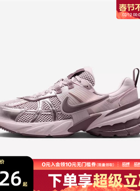 「滔搏运动」NIKE耐克女鞋W NIKE V2K RUN运动休闲鞋FD0736-602