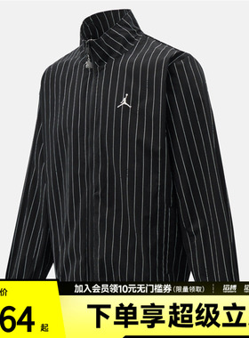 NIKE耐克男子运动健身夹克外套IR6302-010
