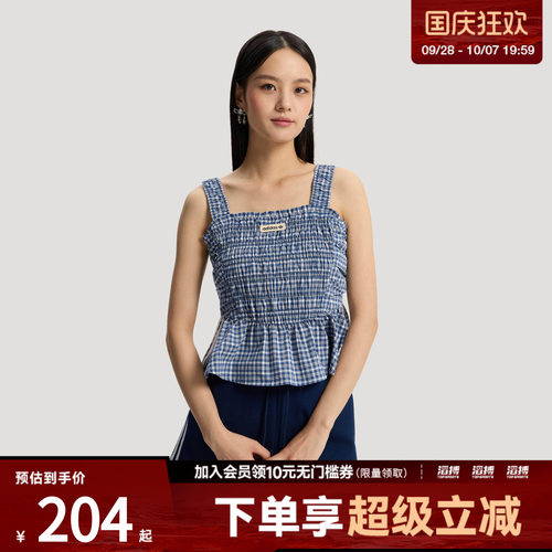 adidas阿迪达斯三叶草女子格纹荷叶边运动修身背心KX7035