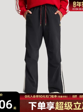 adidas阿迪达斯新年款男子NYR 3S WV PNT运动休闲长裤KR3077