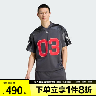 adidas阿迪达斯三叶草男子复古梭织运动松短袖V领球衣KU9215