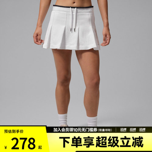 NIKE耐克女子AS W J FLT MINI SKORT运动休闲半身裙IM6792-100