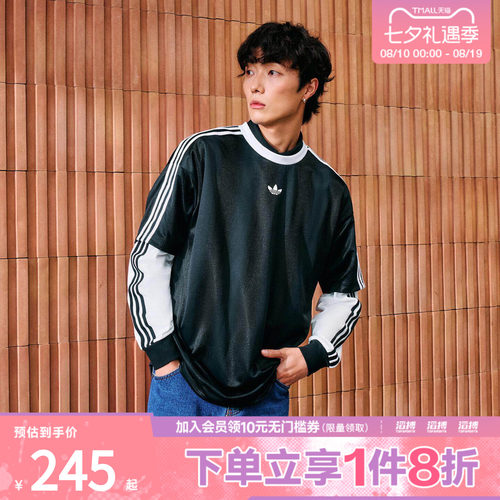 adidas阿迪达斯三叶草男子复古休闲文化宽松短袖圆领T恤KD5830
