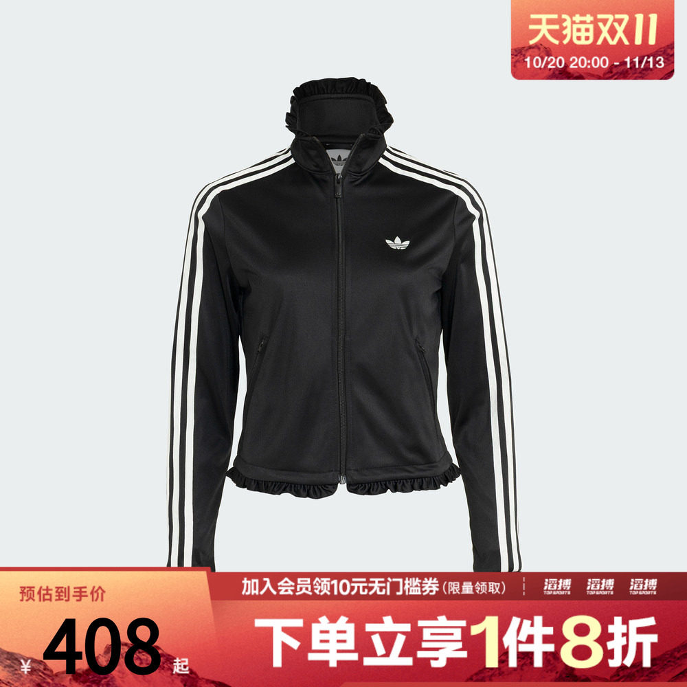adidas阿迪达斯三叶草女子PLEATED FB TT漏斗领夹克外套LG4308
