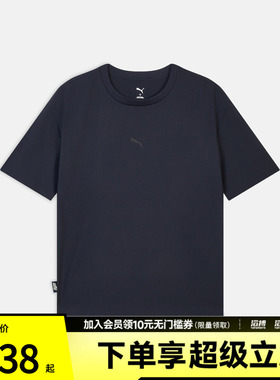 puma彪马男女EASY MILES SS GFX TEE WV运动休闲短袖T恤63629116