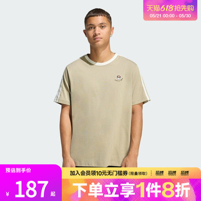 adidas阿迪达斯男子M COFFEE CUP T运动休闲短袖T恤JZ5071