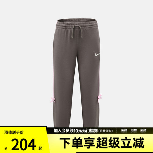 NIKE耐克小童运动休闲长裤NY2632036PS-001