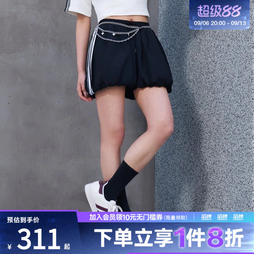 adidas阿迪达斯三叶草女子BALLOON SHORTS运动休闲短裤KY5067