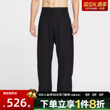 NIKE耐克男子AS M NK DF UV 24.7 PS 运动休闲长裤HV0378-010