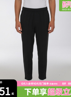 NIKE耐克男子AS M J DF SPT ESS WVN运动休闲长裤IF2155-010