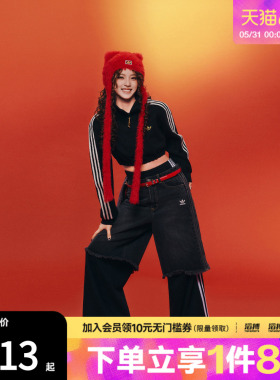 adidas阿迪达斯三叶草女子运动休闲水洗牛仔五分裤短裤KC2651