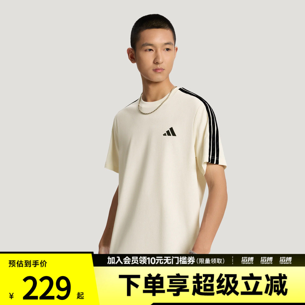 adidas阿迪达斯男子宽松渐变休闲运动短袖T恤KX0502