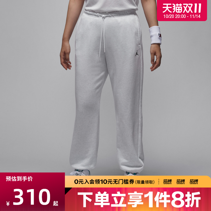 NIKE耐克女子SPT DF CSVR FLC PANT运动休闲长裤IB2505-051