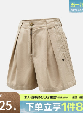 adidas阿迪达斯三叶草女子运动休闲短裤KC8890