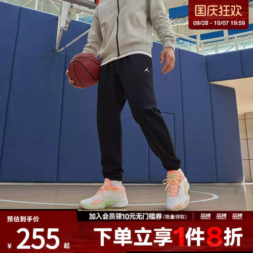 nike耐克运动休闲长裤