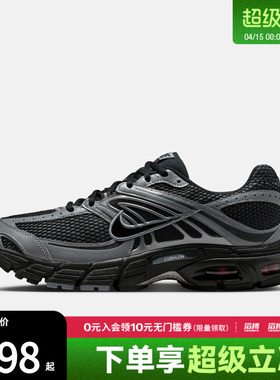 NIKE耐克男鞋NIKE AIR MAX MOTO 2K运动休闲鞋IQ7592-010