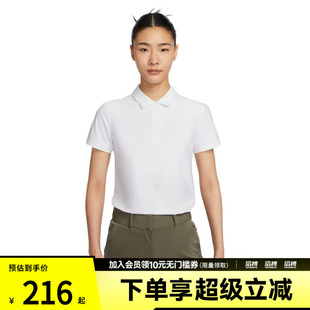 NIKE耐克女子运动休闲短袖T恤FQ1575-100