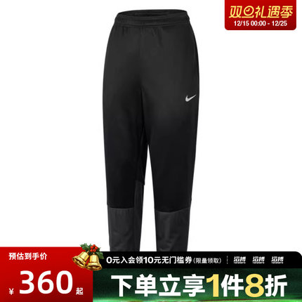 NIKE耐克男子NK TF RPL SPHR CHLGR PNT运动休闲长裤FZ1114-010