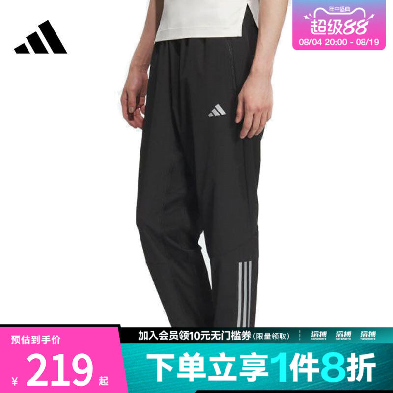 「滔搏运动」adidas阿迪达斯男子速干训练梭织运动裤健身服KE3839 - 实物图