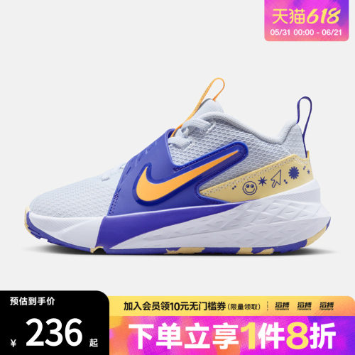 NIKE耐克小童鞋TEAM HUSTLE D 12 (PS)运动休闲鞋HF6280-020