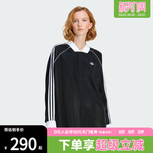 adidas阿迪达斯三叶草女子休闲文化提花亲肤宽松长袖T恤KD2897
