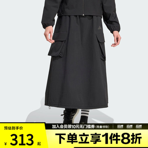 adidas阿迪达斯女子中长款工装高腰运动休闲半身裙JM8438