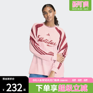 adidas阿迪达斯女子足球风个性运动休闲宽松T恤JY7640