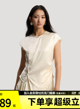 adidas阿迪达斯三叶草女子新中式缎面运动短袖T恤KY5745