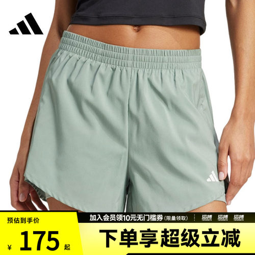 adidas阿迪达斯女子运动休闲短裤JN1364