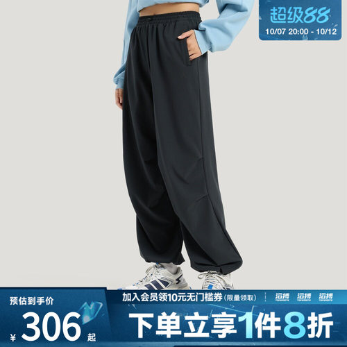 adidas阿迪达斯女子FAV PAR PNT2运动休闲长裤KS2851