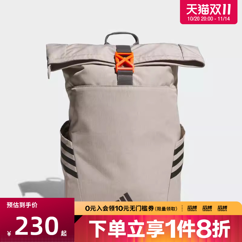 adidas阿迪达斯男女ROLL TOP BP运动休闲双肩包KC0269