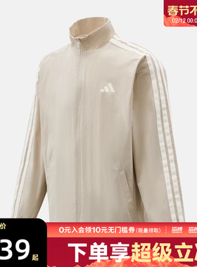 adidas阿迪达斯男子ST 3ST WV JKT运动健身夹克外套KR2518