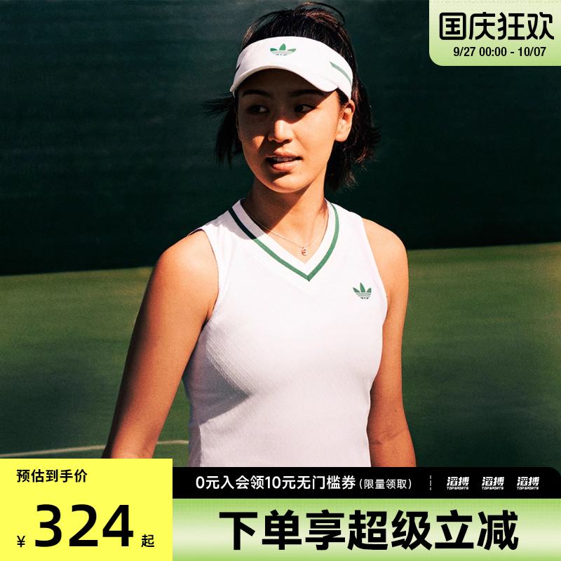 阿迪三叶草女子休闲背心JM4737