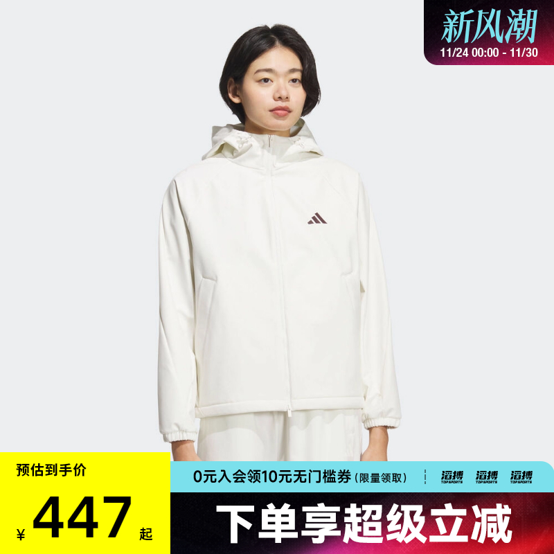 adidas阿迪达斯女子滔搏运动训练休闲梭织连帽夹克外套KC0054