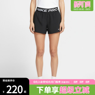 IR1919 SHORT运动休闲短裤 010 2IN1 NIKE耐克女子AS