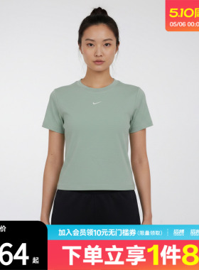 NIKE耐克女子运动休闲短袖T恤HF9539-007