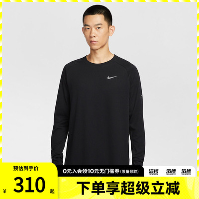 NIKE耐克男子运动休闲长袖T恤HV2706-010